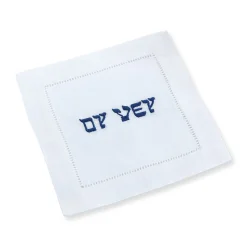 Chefanie Oy Vey Yiddish Cocktail Napkins (4) Hot